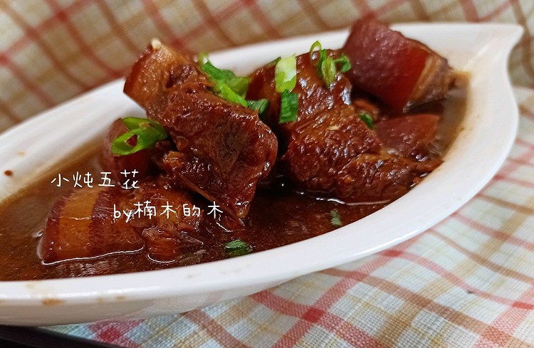 小炖肉最新烹饪指南，从入门到精通的烹饪技巧分享
