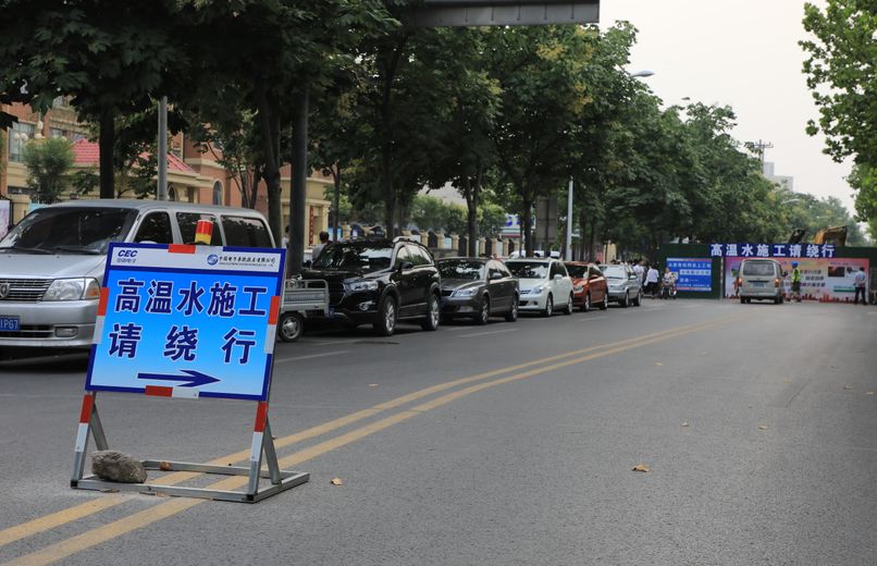 最新封路新闻及其背后的暖心故事