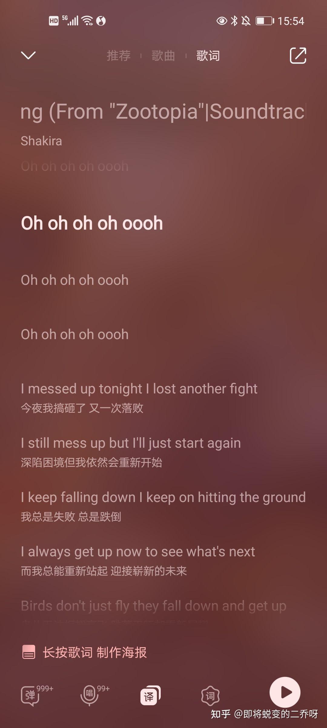 最新OI歌曲，时代旋律与文化印记的融合呈现