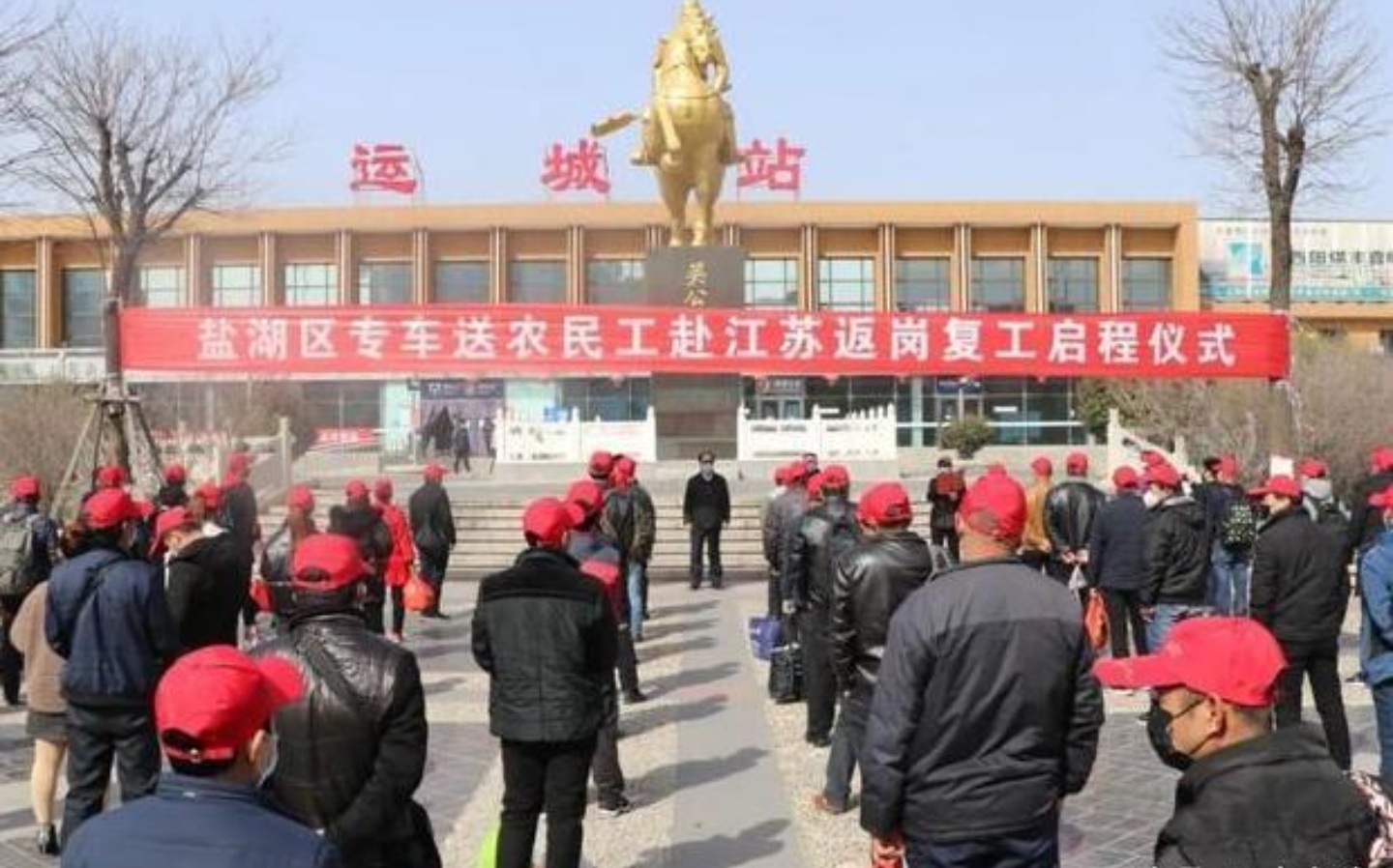 常德最新复工启动，城市活力再次焕发勃勃生机