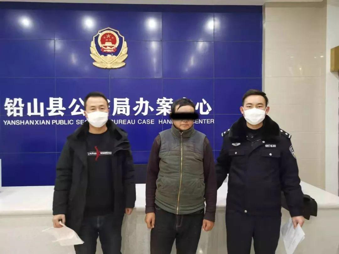 上饶最新疫情分析与观点阐述
