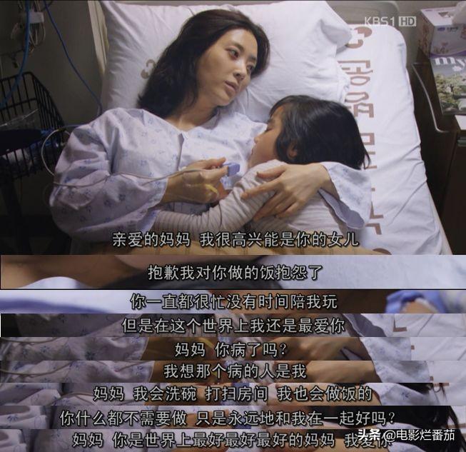 时代背景下的韩国电影繁荣，最新影片下载及其影响