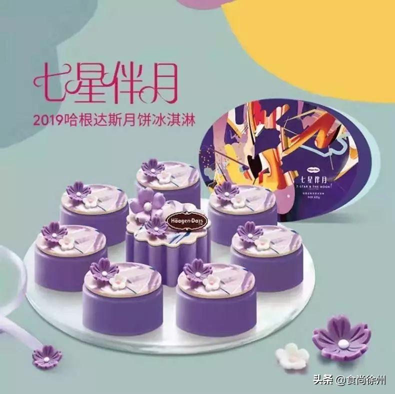 徐州夏威夷最新评价与指南总结