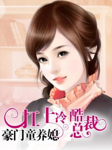 关于最新女同小说的探讨与涉政问题的思考