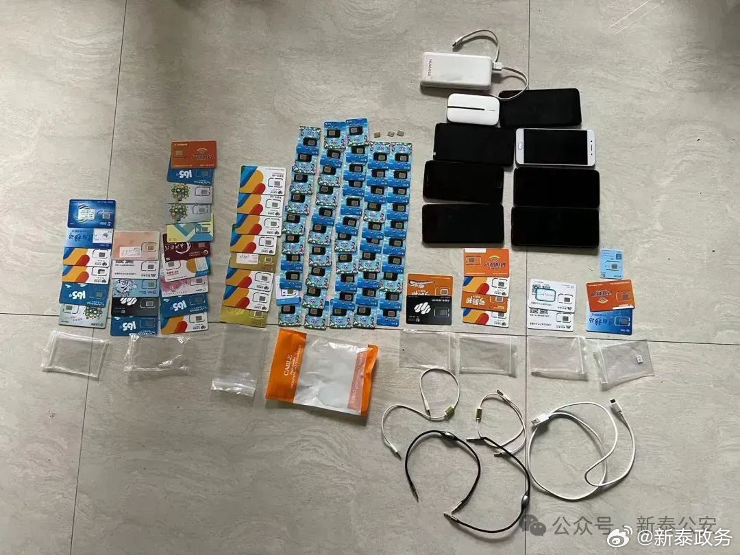 文具诈骗最新照片及其背后的温馨故事揭秘