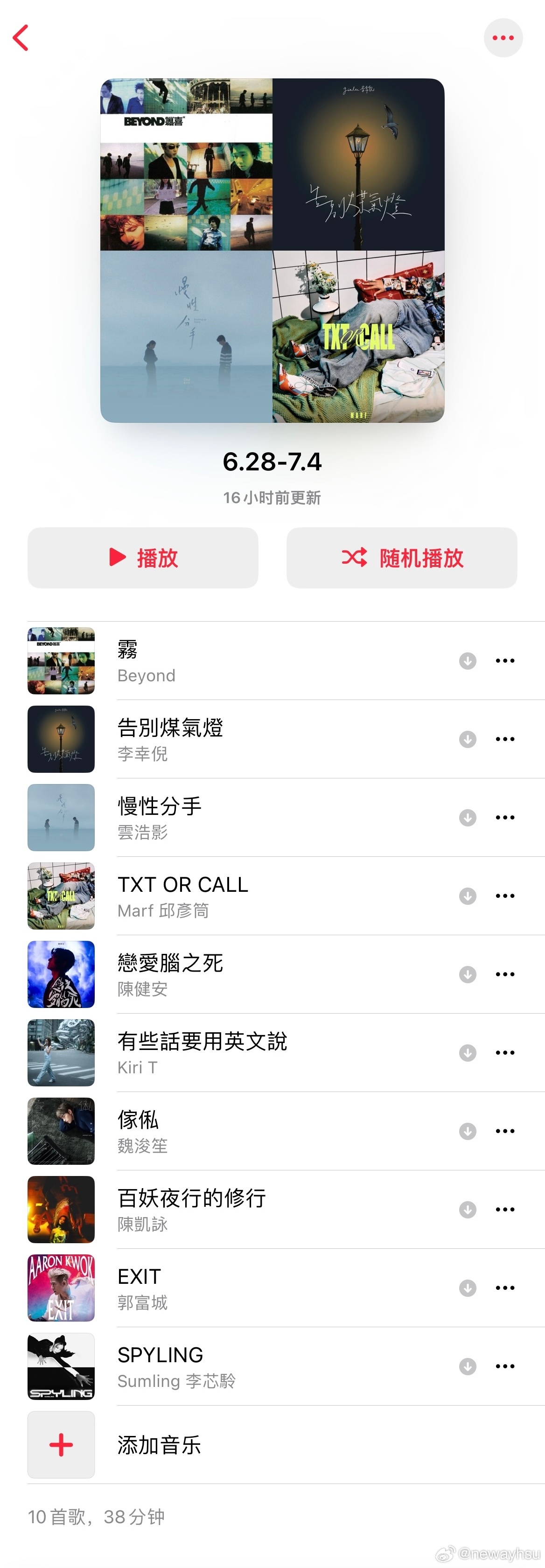 图书 第345页