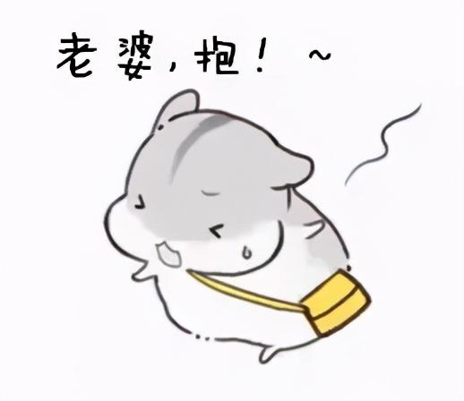 人生进阶的励志魔法，超越套路，探寻真正的自我魅力！