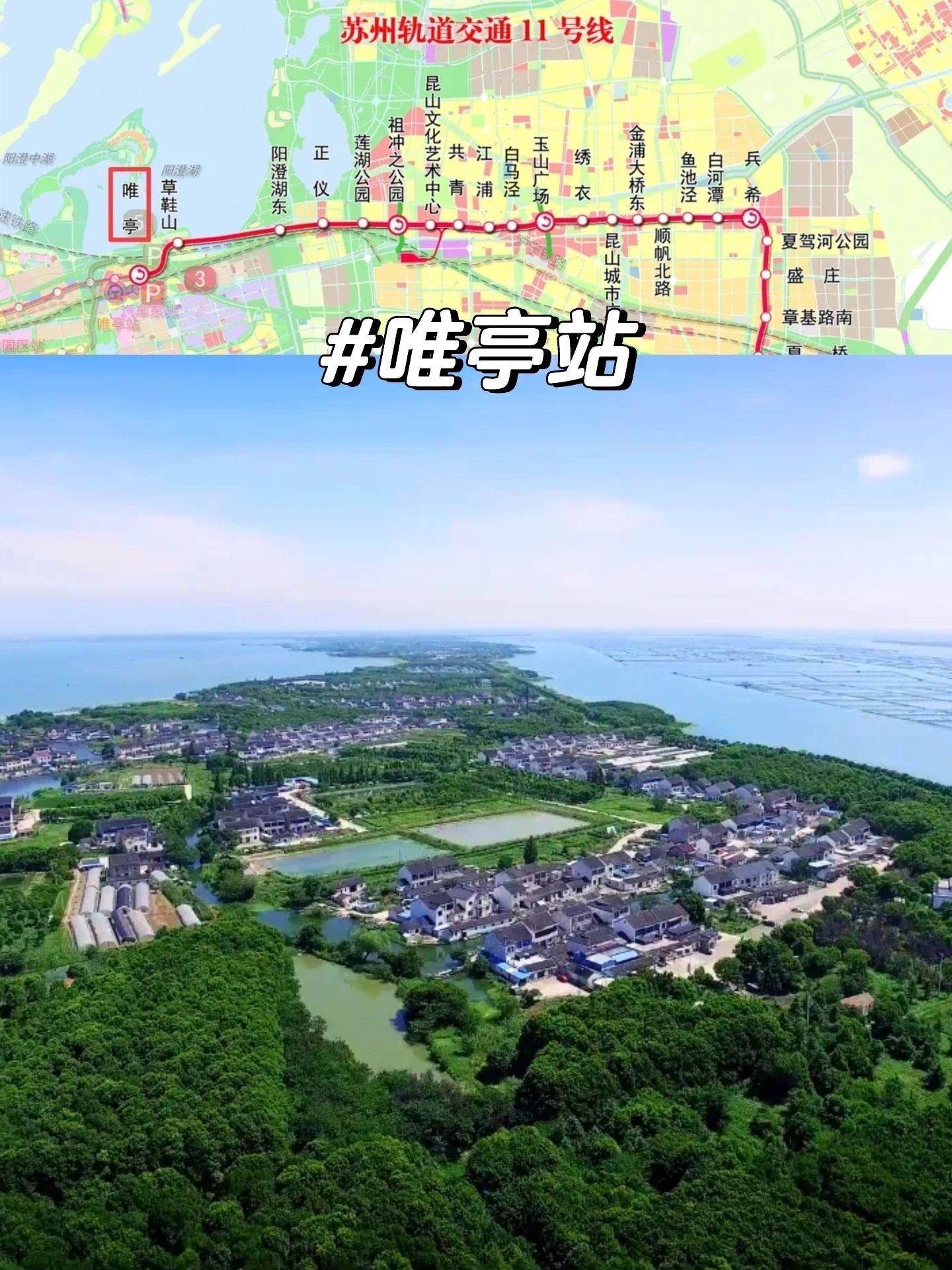 苏州景点最新攻略，探索之旅与自信成就感的源泉