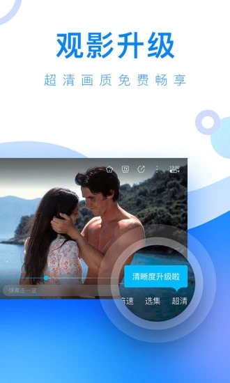 Wbioxls最新版，开启学习之旅的无限可能