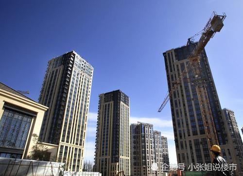 太原最新楼市动态及多维市场走势探析