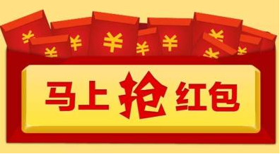 🎉红包扫雷最新玩法揭秘与攻略🎉