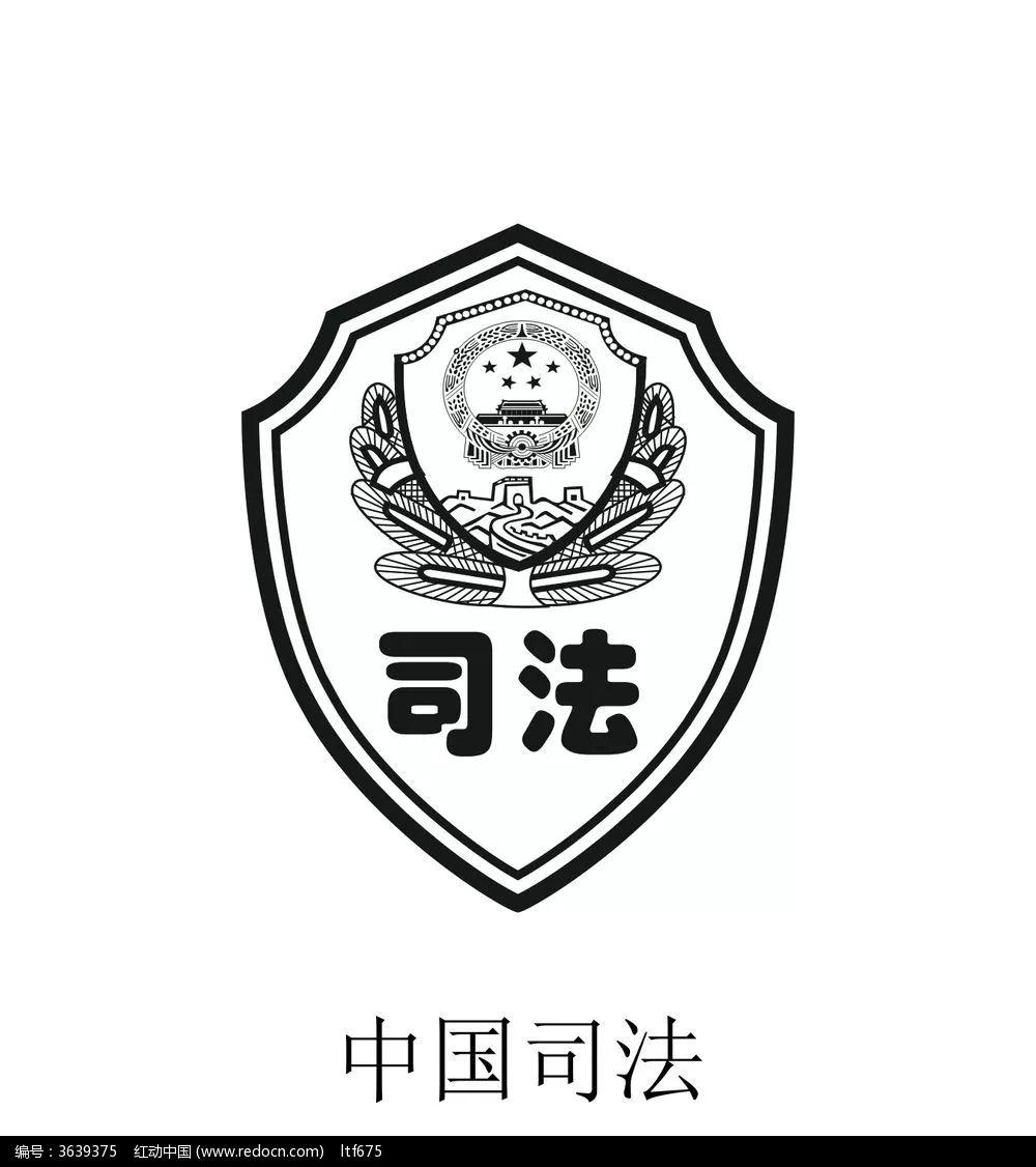 最新律师证获取步骤指南，从申请到领取的全程指导