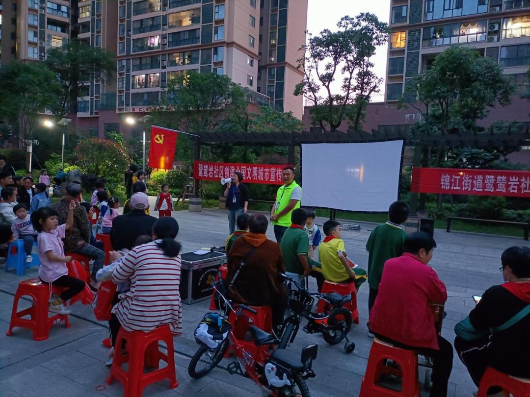 铜仁最新事件深度论述