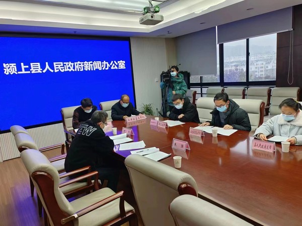 颍上县最新新闻报道更新速递