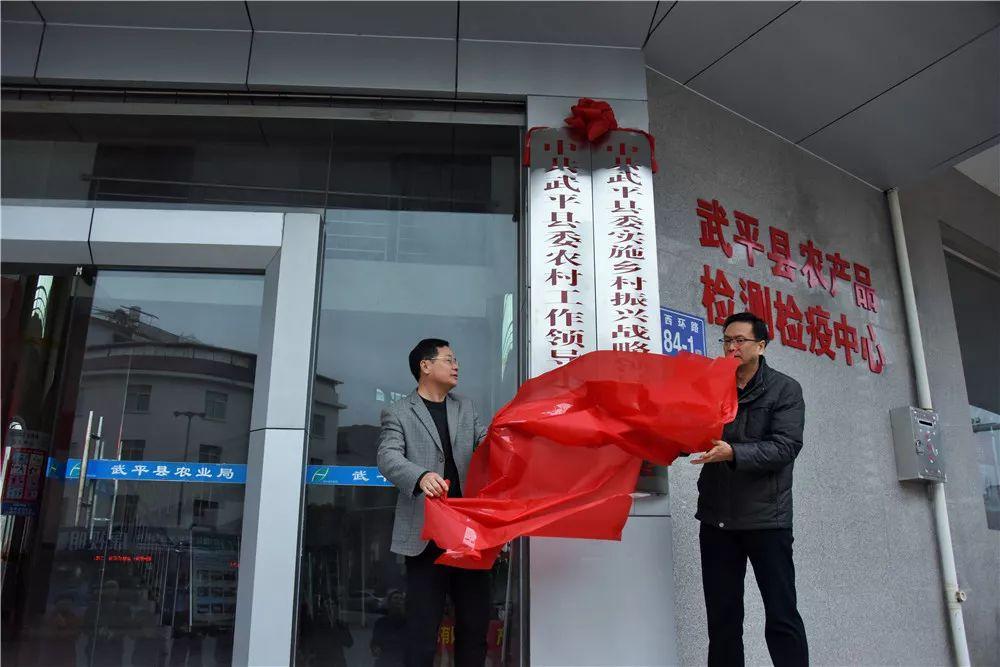 最新武平体育公园,最新武平体育公园，科技赋能，重塑运动生活