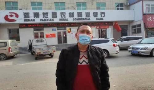 范县最新新闻，学习变革力量，点燃自信火花，展现范县新风貌