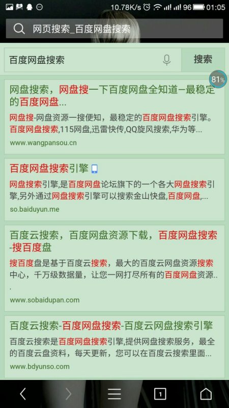 玄默最新小说，小巷深处的特色小店奇遇
