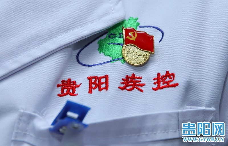 最新党徽胸章制作指南与佩戴指南分享！