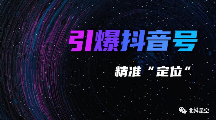 快手最新规则详解，拥抱变化，学习铸就自信与成就之路