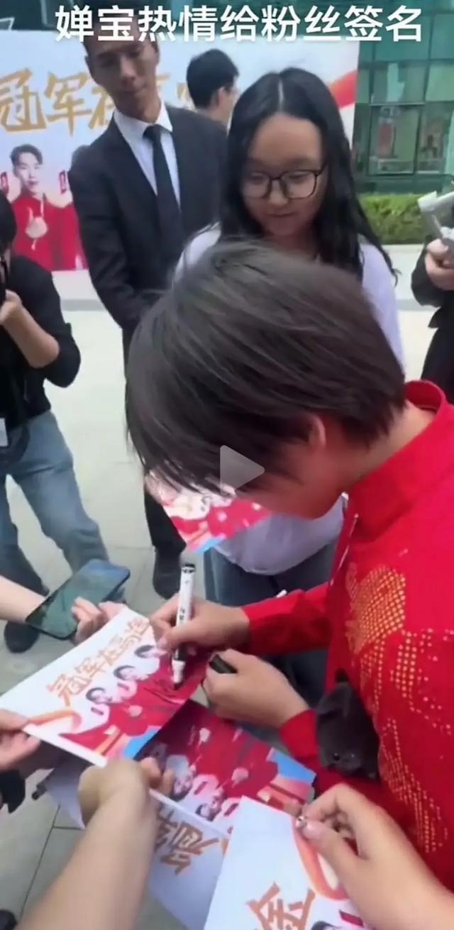 笑对人生，自信成就梦想——最新搞笑签名精选
