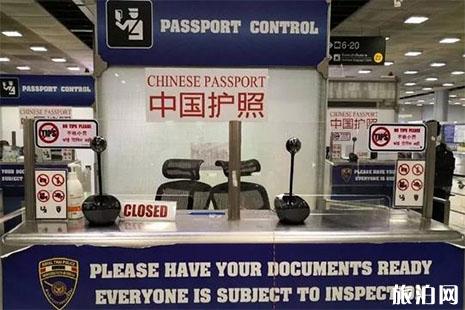 中国护照最新标语，探索自然美景，心灵平静之旅启程