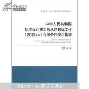 最新油漆承包招标详解，初学者与进阶用户的步骤指南