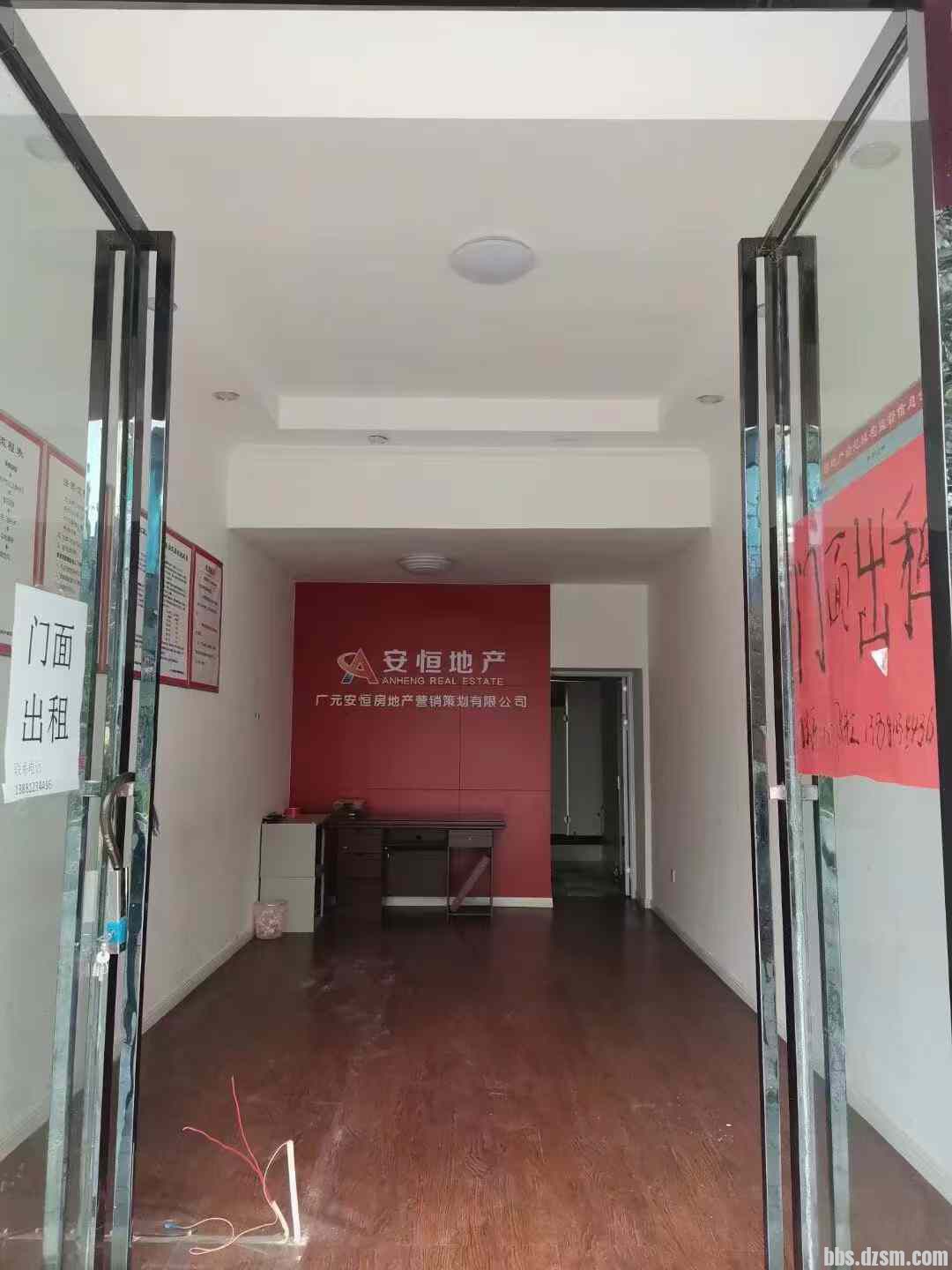 韩城最新门面出租信息及租赁指南详解