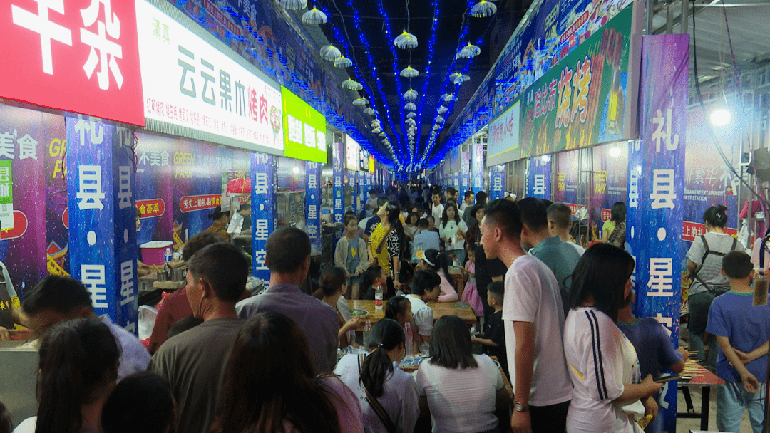 最新地摊模式，自然美景的心灵之旅探索