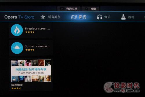 最新电影资源下载，开启一段温馨影视之旅