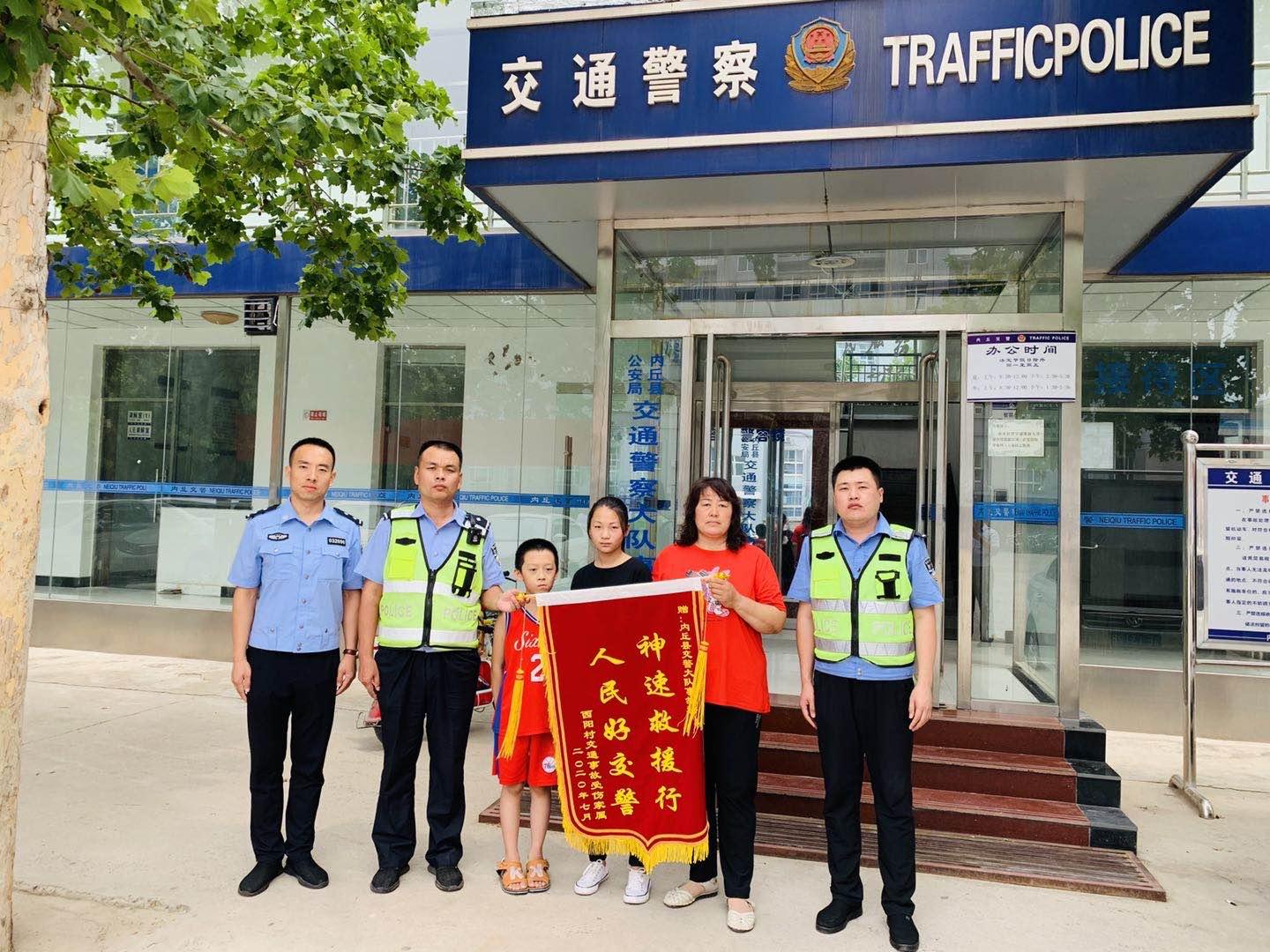 内丘最新车祸事件，悲剧引发对安全的深刻反思