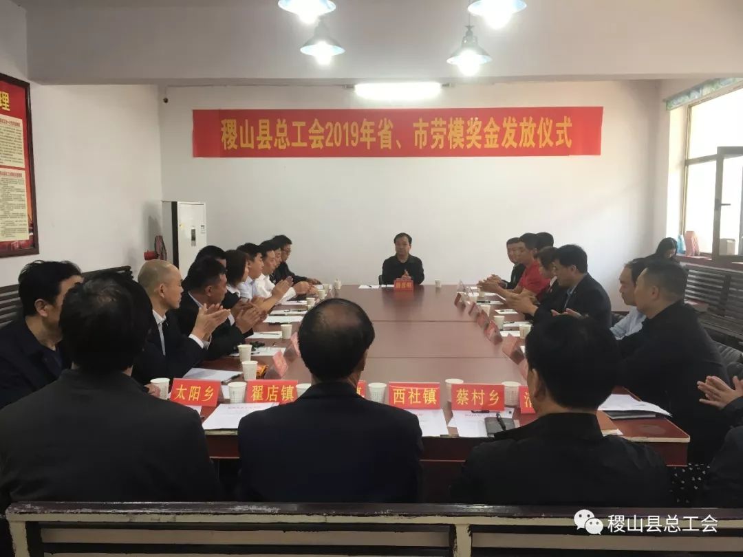 稷山最新新闻，日常温馨中的爱与陪伴
