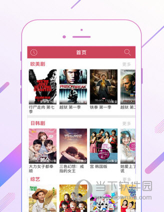 最新平民影院，银幕与心灵的转变，自信与成就感的源泉