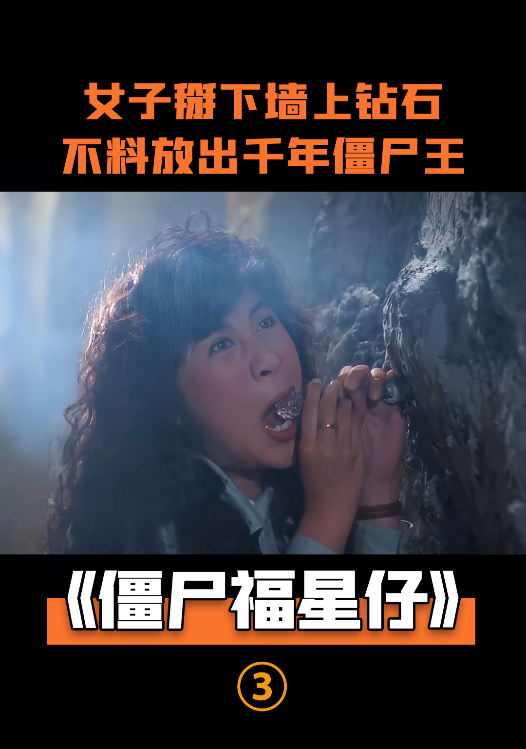 基础电信业务 第341页