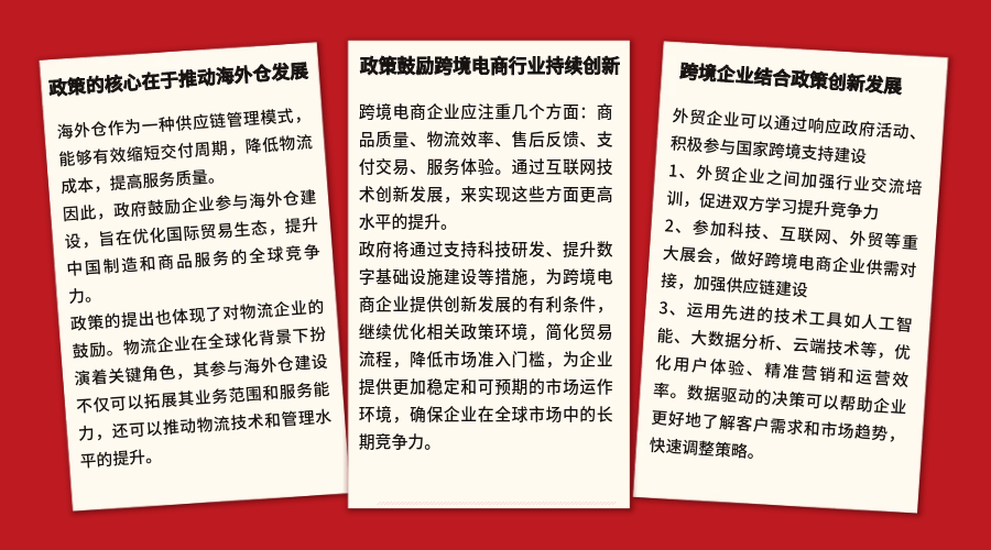 软件开发 第336页