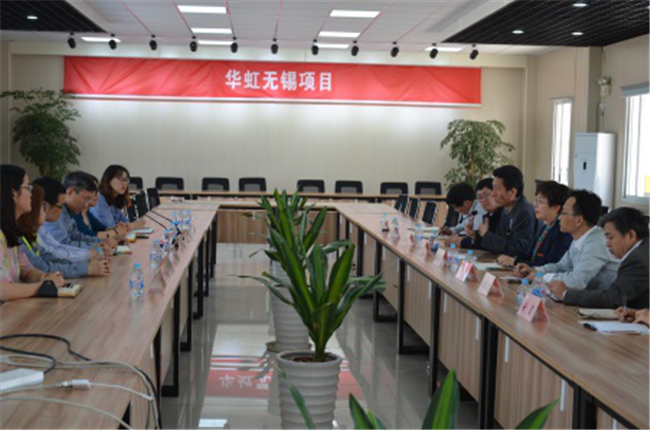 无锡最新工作日常趣事分享