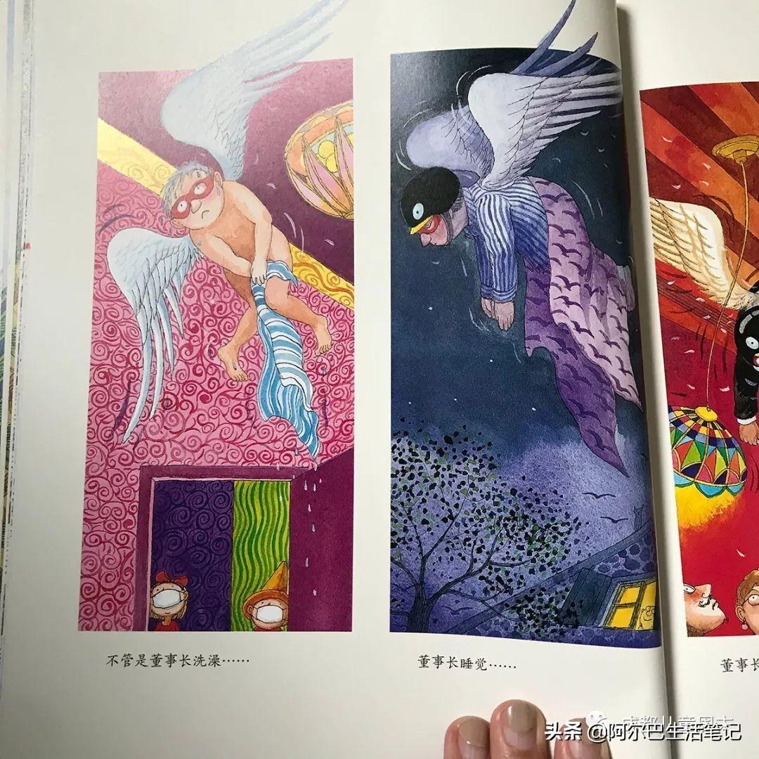几米最新绘本揭秘，小巷深处的隐藏宝藏