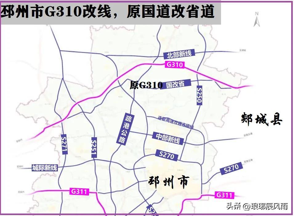 最新郯城邳州事件，力量变化与自信成就感的诞生之路