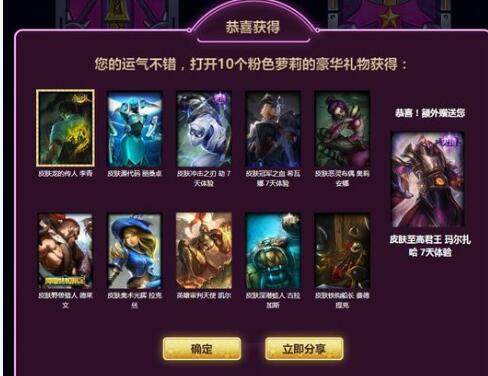 基础电信业务 第339页