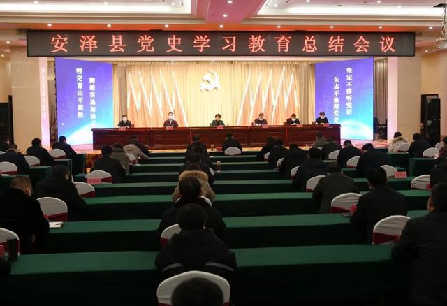 软件开发 第378页