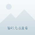 徐水最新房价揭秘，巷弄深处的隐藏宝藏房价概述