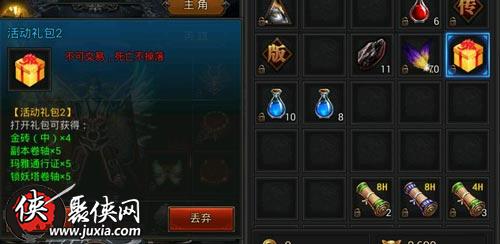 最新删档内测网游中的日常趣事揭秘
