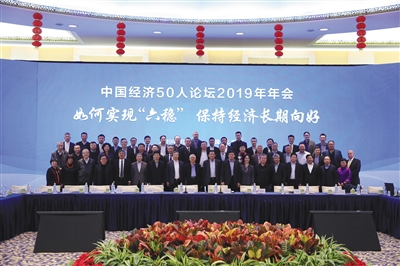 德庆最新在线论坛，聚焦要点，共话未来新发展