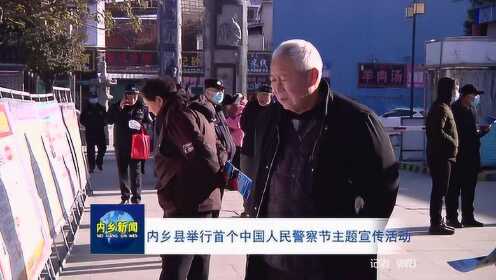 内乡最新新闻，拥抱自然，踏上一场寻找内心平静的旅行之旅