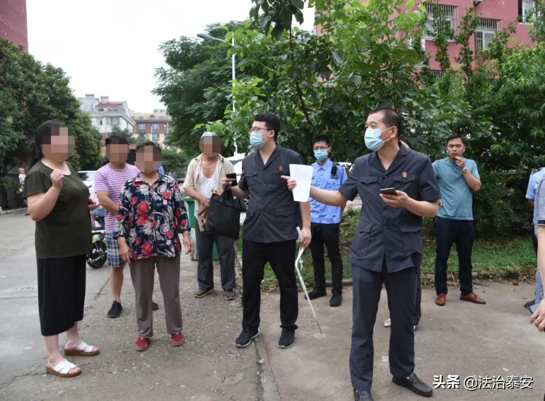 肥城最新房产的温馨故事概述