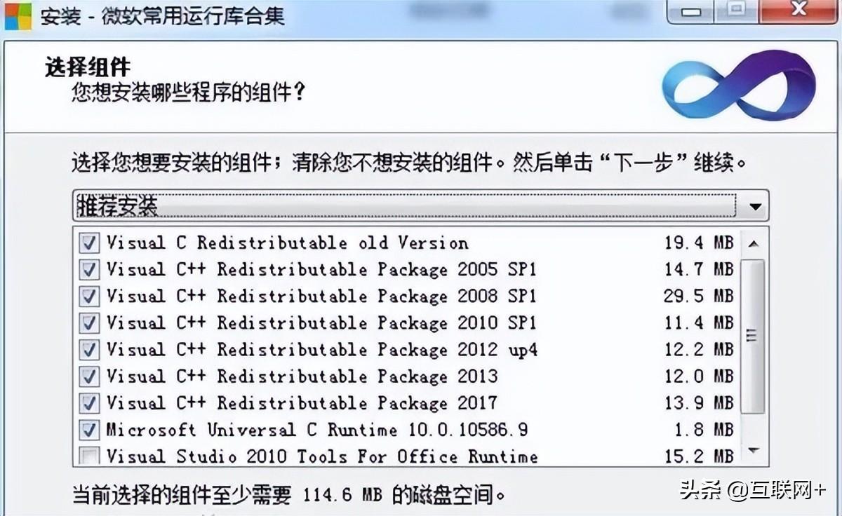 最新运行库，自然美景的轻松探索之旅