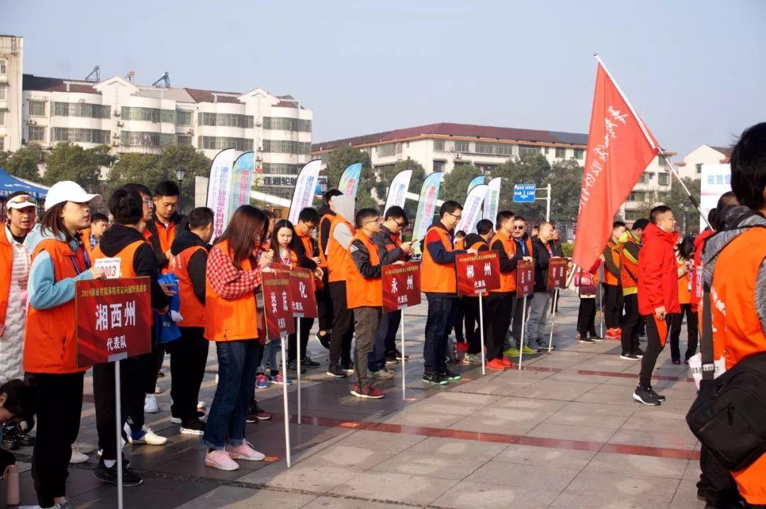 桃江最新新闻，学习变化的力量，启程自信与成就感的铸就之旅