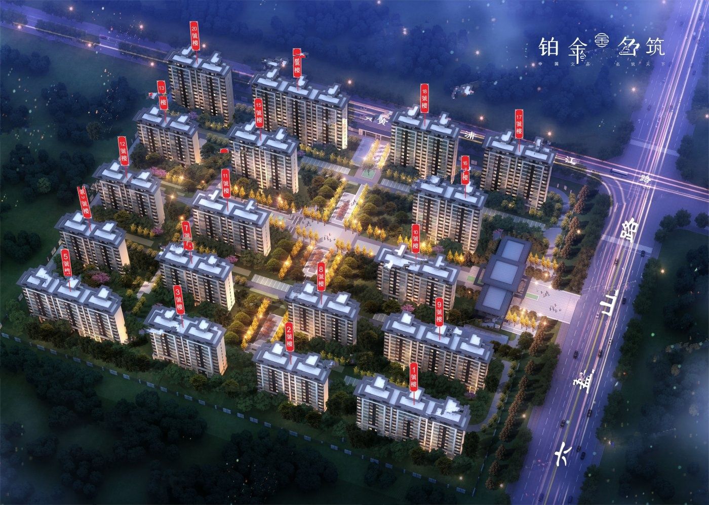 鸡泽最新楼盘探秘，小巷中的隐藏瑰宝