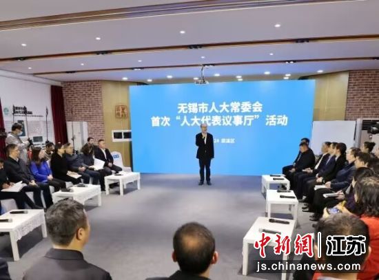 无锡人大最新动态解析，全面指南与步骤详解