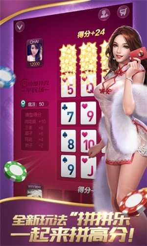 关于KG开元棋牌最新探讨与案例分析，涉及违法犯罪问题的探讨与探讨