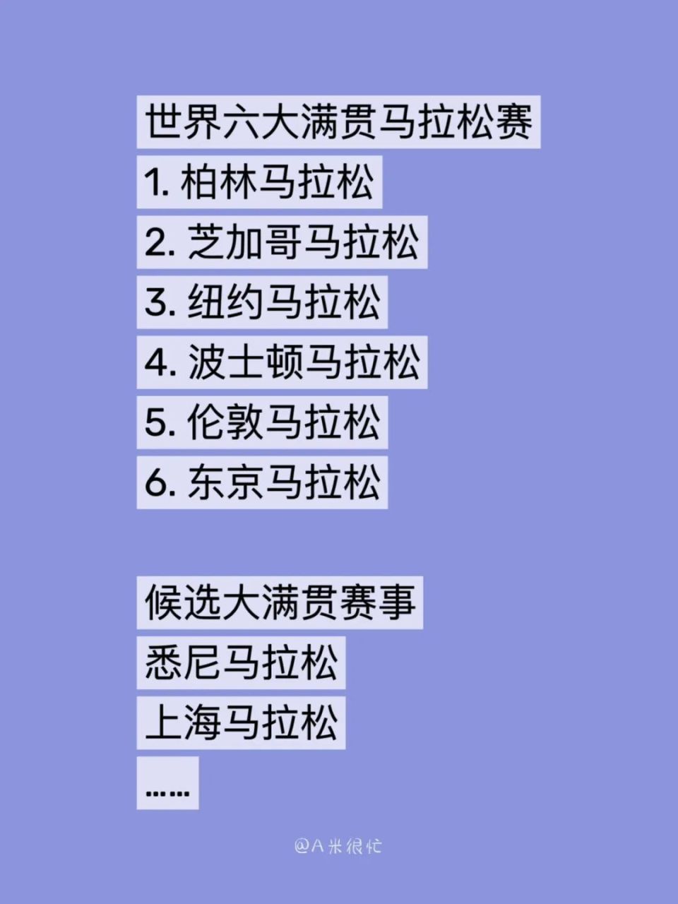 探索小巷深处的秘密小店，隐藏在绿荫下的独特风味QQ说说发布来袭